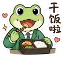貼圖 11