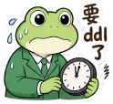 貼圖 6