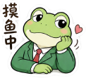 貼圖 10