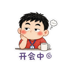表情 5