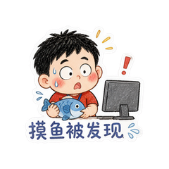 表情 12