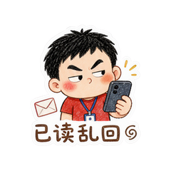 表情 10