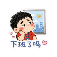 表情 7