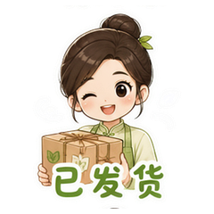 表情 8