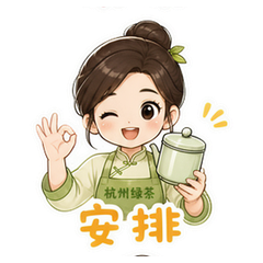 表情 6