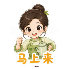 表情 7