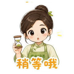 表情 9