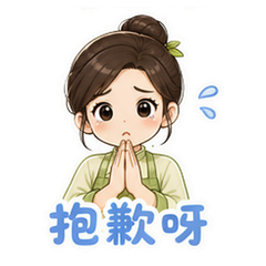 表情 10