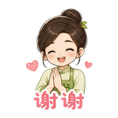 绿茶小掌柜 #3