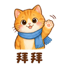貼圖 12