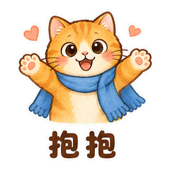 貼圖 8