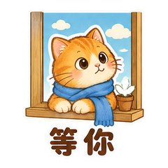 貼圖 10