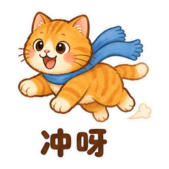 貼圖 9