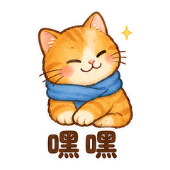 貼圖 11