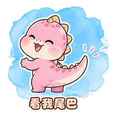表情 10