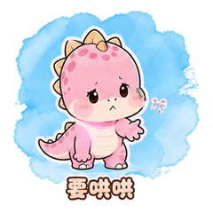 表情 8
