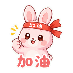 表情 5