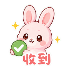 表情 3