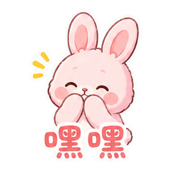 表情 7