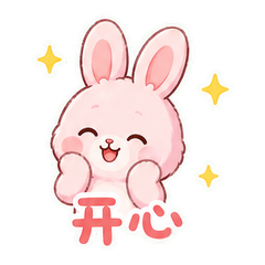 表情 6