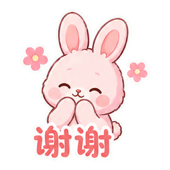 表情 4