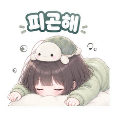 이모티콘 10