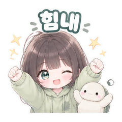 이모티콘 4