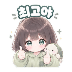 이모티콘 3