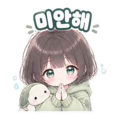 이모티콘 5
