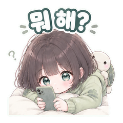 이모티콘 7