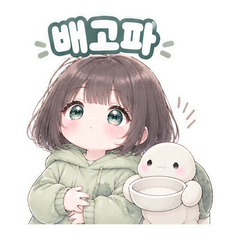 이모티콘 9