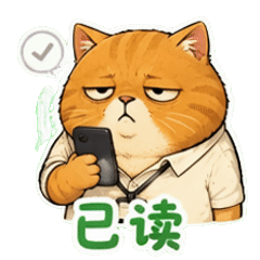 表情 4