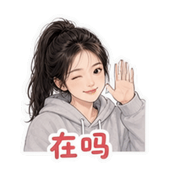 貼圖 3