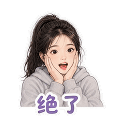 貼圖 5