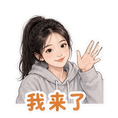 貼圖 6