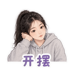 貼圖 10