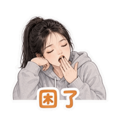 貼圖 11