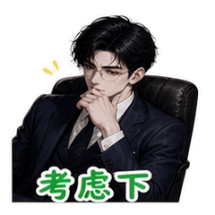 表情 6