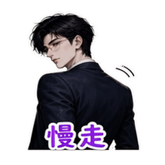 表情 11