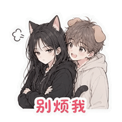 表情 1