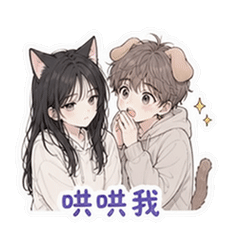 表情 3