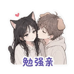 表情 4