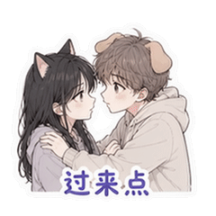表情 6