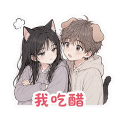 表情 7