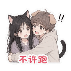 表情 9