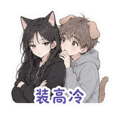 表情 10