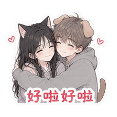 表情 11