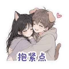 表情 12