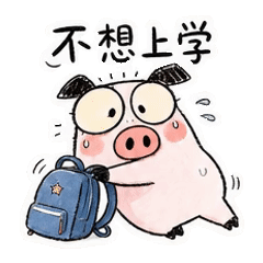 貼圖 1