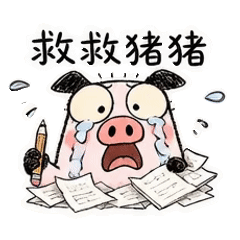 貼圖 8